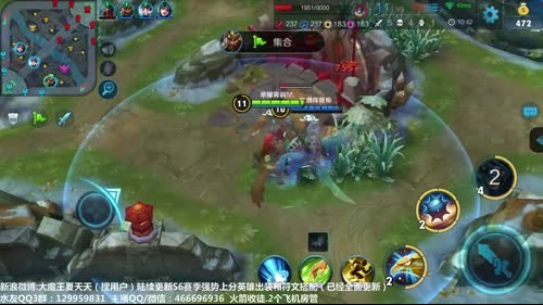 夏天：听说射手射的更远了？？？？？ 2017-02-21 12点场
