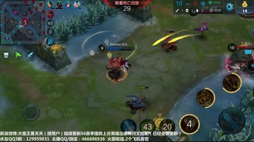 夏天：听说射手射的更远了？？？？？ 2017-02-21 14点场