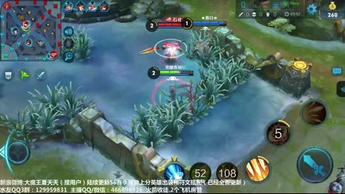 夏天：听说射手射的更远了？？？？？ 2017-02-21 16点场