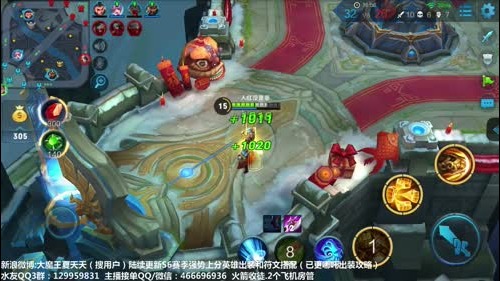 夏天：S6新英雄分析！ 2017-01-12 12点场