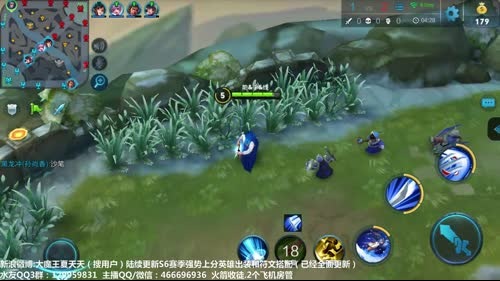 夏天：S6赛季上一波星吧！！ 2017-02-19 13点场