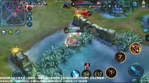 夏天：S6赛季上一波星吧！！ 2017-02-19 15点场