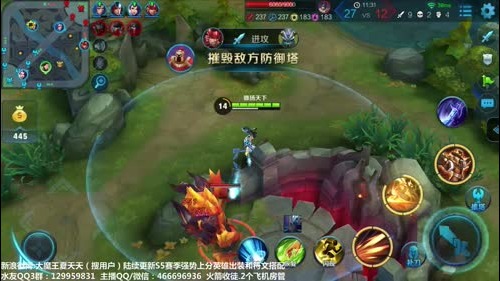 夏天：来来来最后的王者之路！ 2017-01-09 23点场