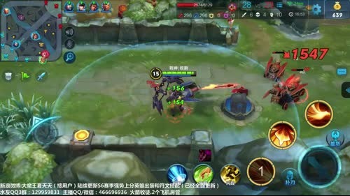 夏天：大家新年快乐啊鸡年大吉啊！ 2017-01-29 17点场