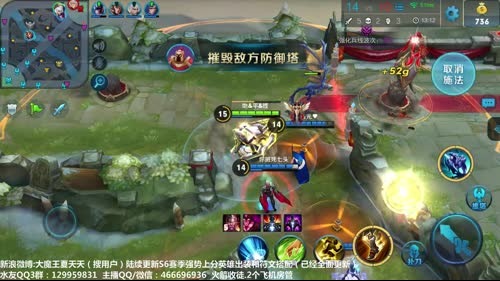 夏天：S6赛季上一波星吧！！ 2017-02-20 21点场