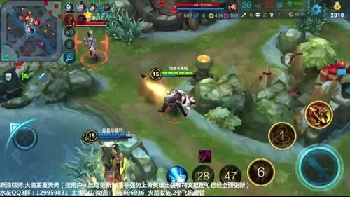 夏天：S6赛季上一波星吧！！ 2017-02-20 23点场