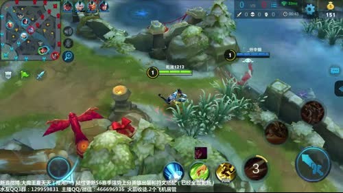 夏天：S6赛季轻松上王者教学解说！ 2017-01-26 11点场