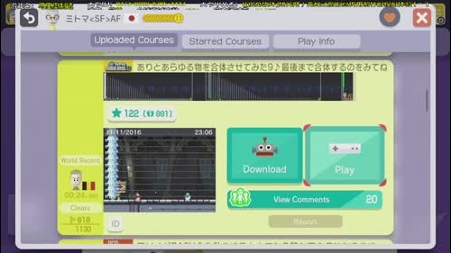 你真以为马里奥是个简单的游戏？ 2016-12-29 14点场