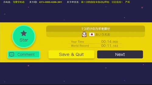欢声笑语打出GG~~~ 2017-01-30 16点场