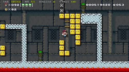 我可能玩了假的马里奥 2017-03-02 18点场