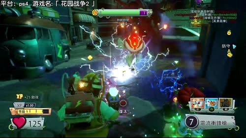 我可能玩了假的马里奥 2017-03-03 12点场