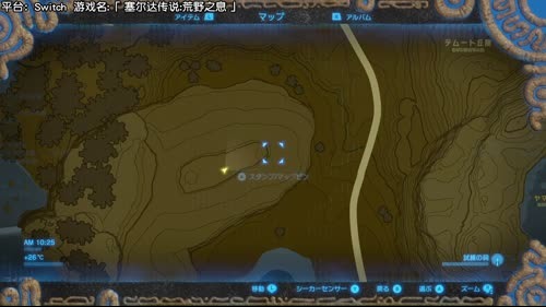 【超级小桀】能用钱解决的问题都不是问题！04-01 14点场