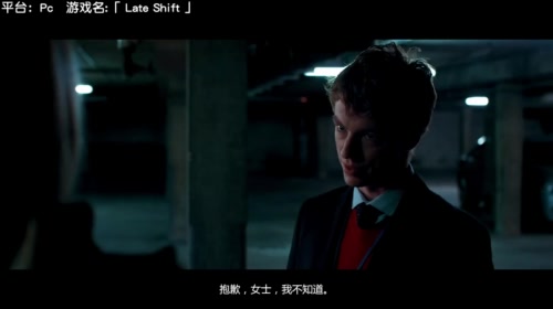 【超级小桀】剧透没有那个啥！05-09 14点场