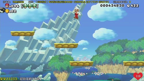 10.14老子又破产了