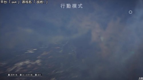 10.17这是100年前的战争