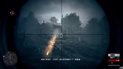 2.19剧情模式了解一下（Part 1)