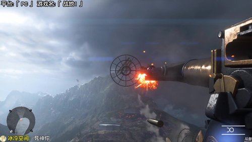 2.20剧情模式了解一下（Part 3）