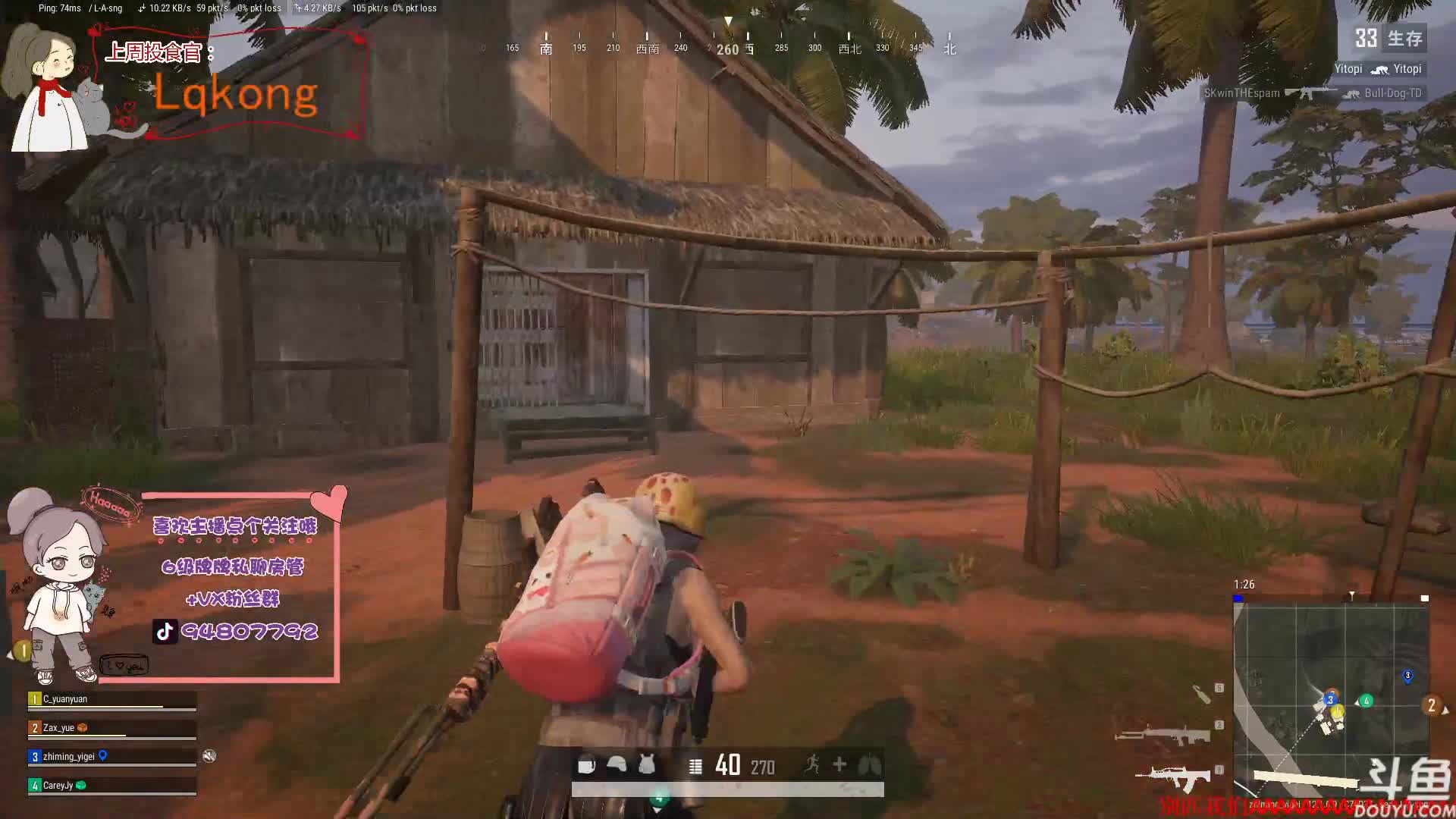 【2021-07-01 22点场】哦呦orz：【小奶团】一把石手