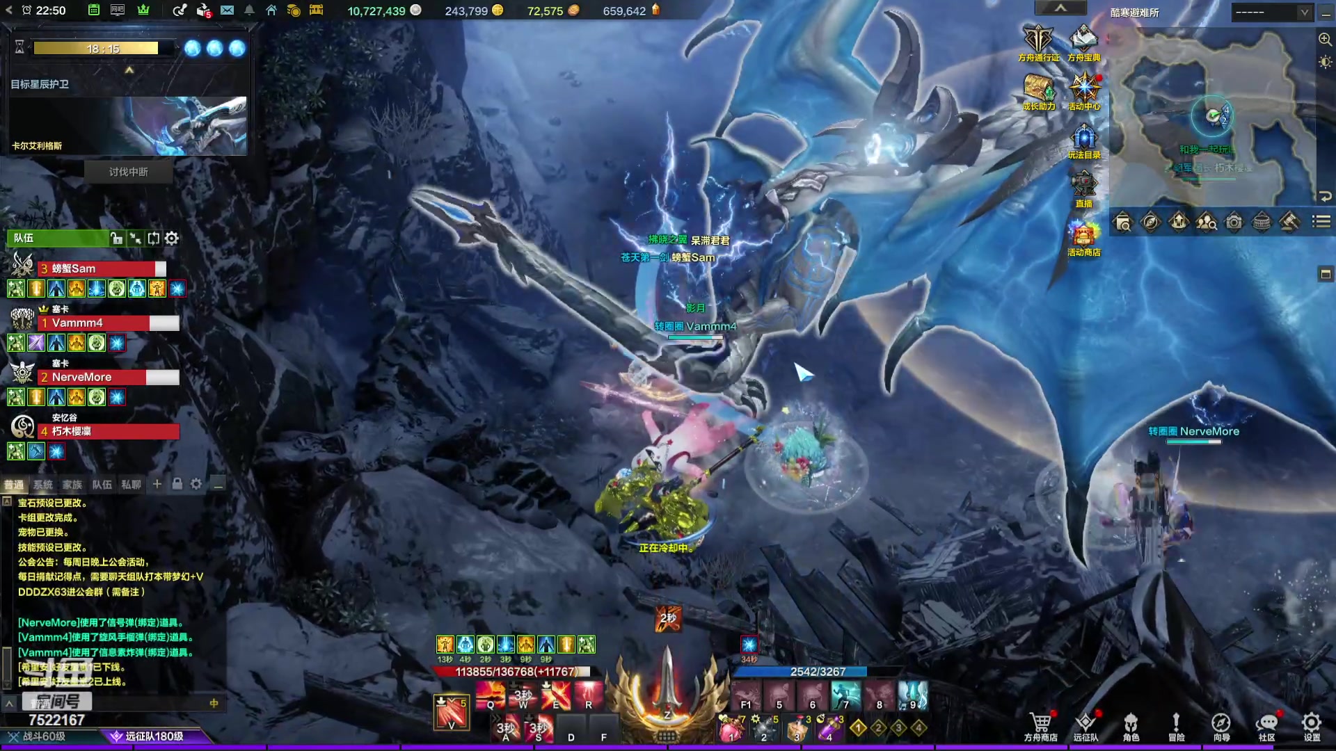 【2024-03-06 22点场】螃蟹Sam：【螃蟹】8个1580的日常