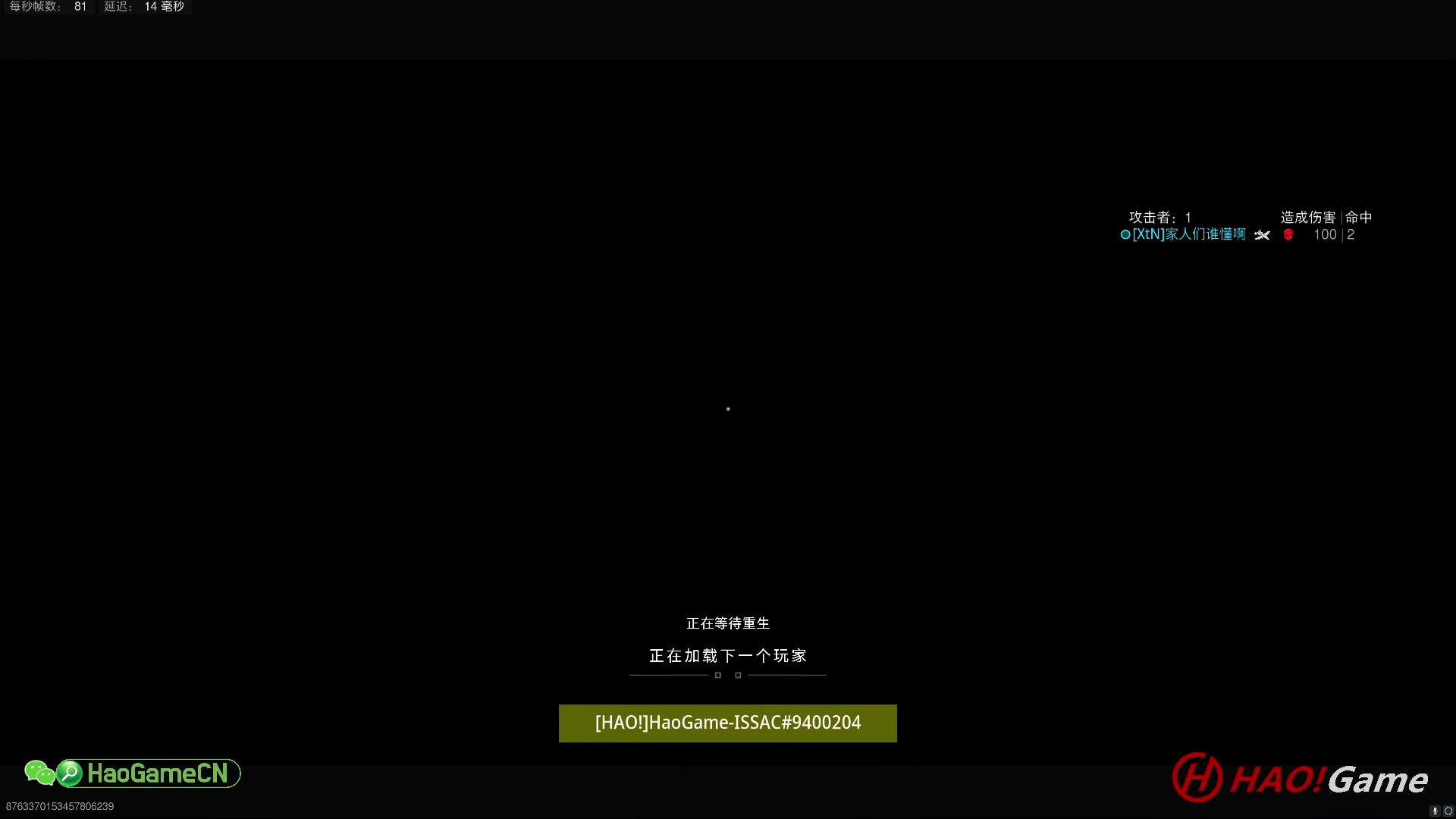 【2023-8-26 23点场】COD19：MWII - 排名对战