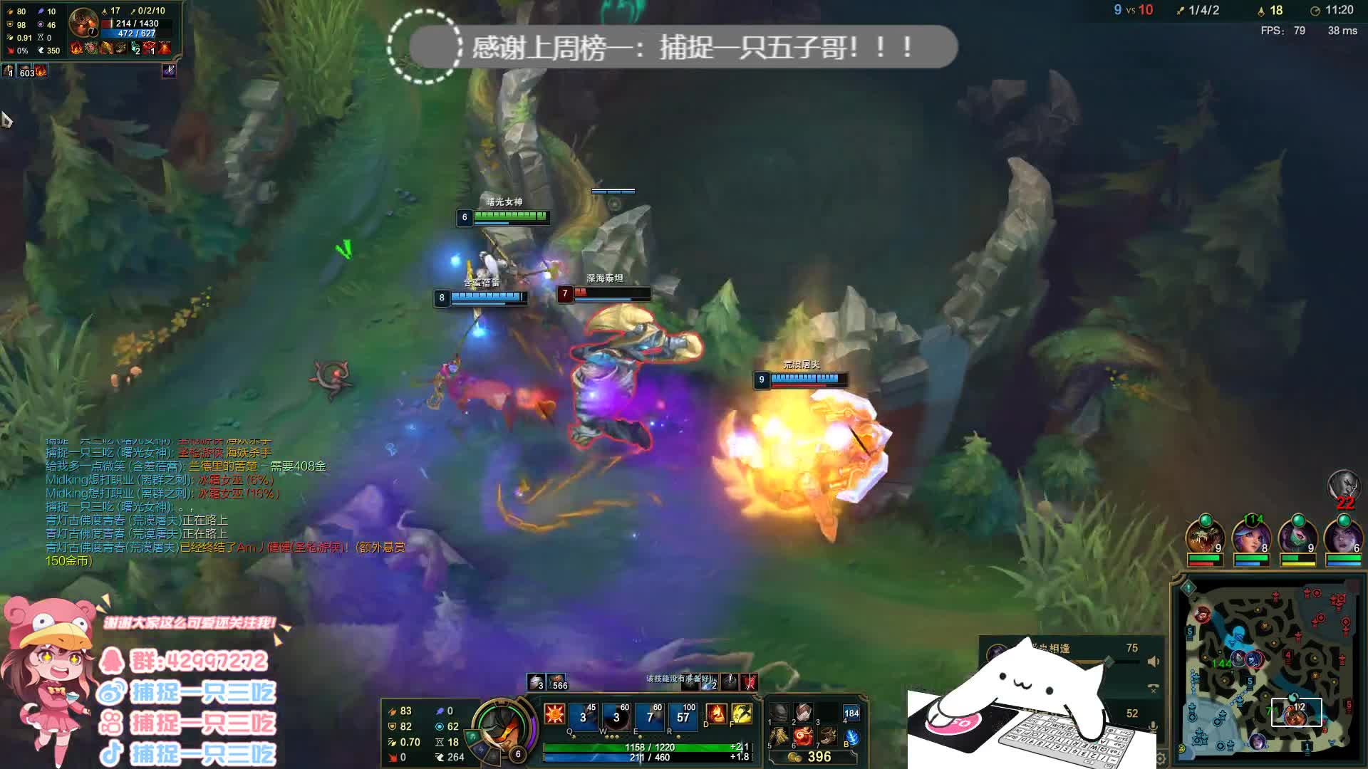 【2021-01-02 21点场】捕捉一只三吃：周末亲密度1.5倍，每周六水友内战！