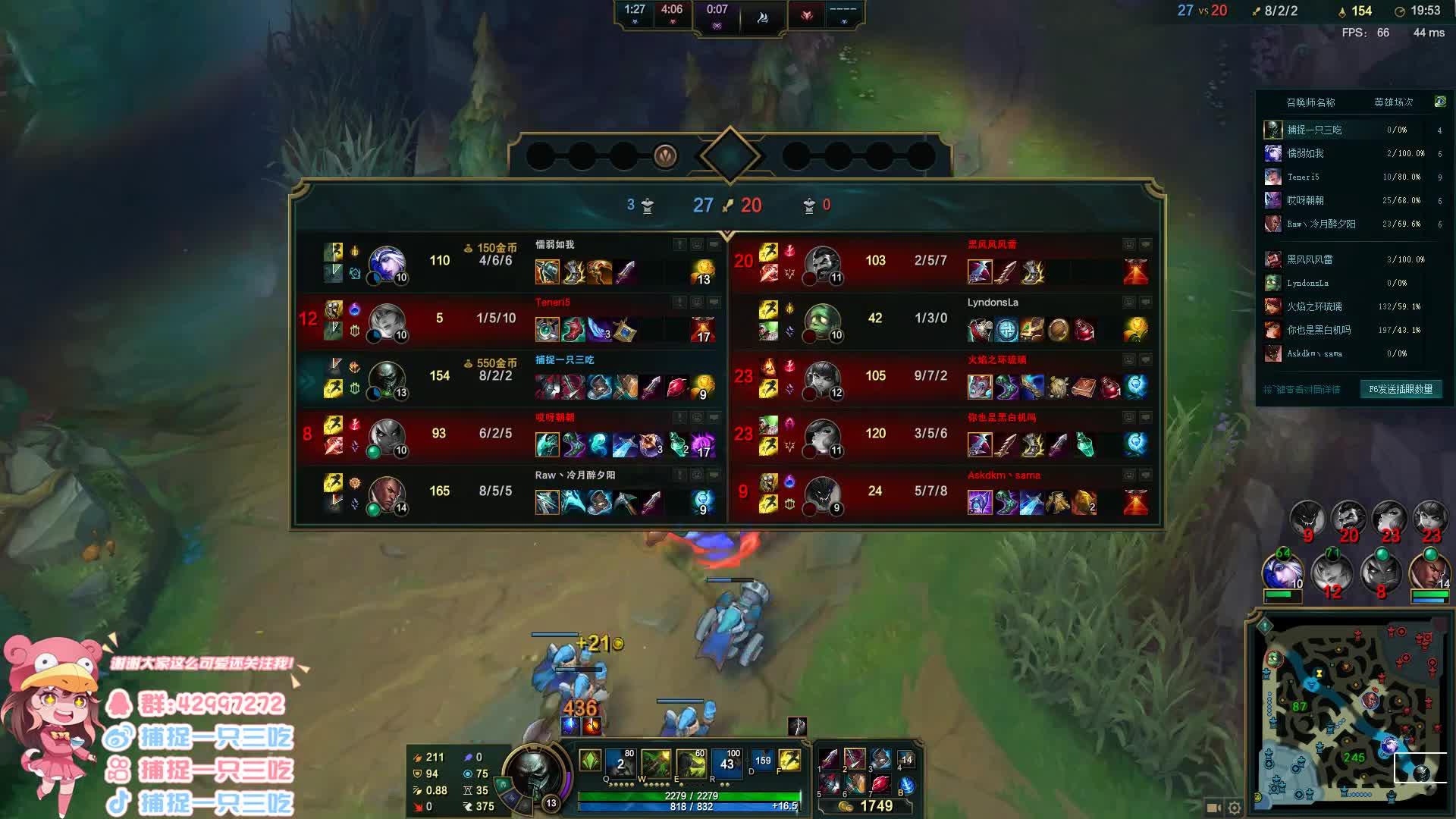 【2020-12-31 21点场】捕捉一只三吃：吃吃：2021倒计时！