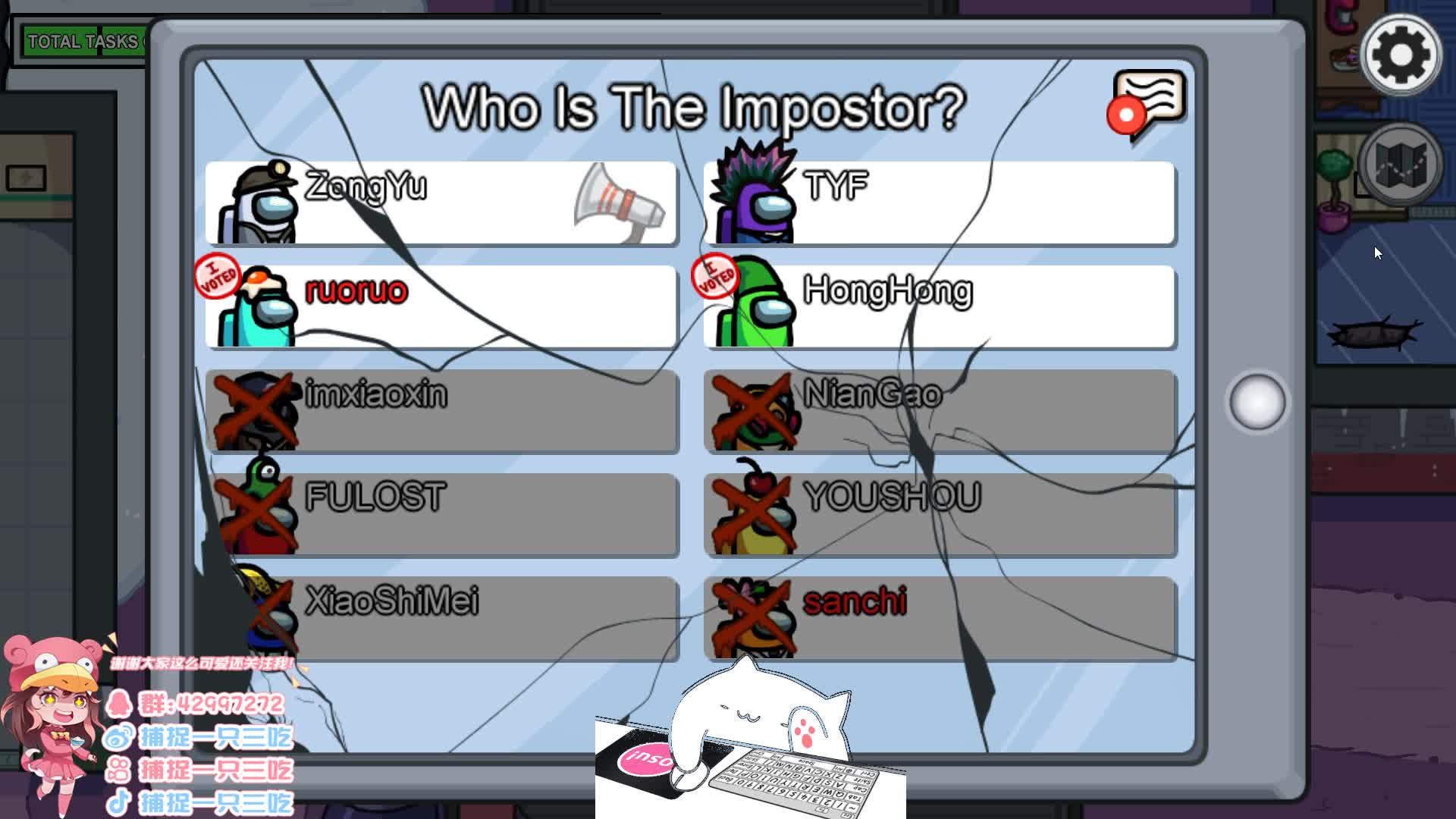 【2021-01-01 01点场】捕捉一只三吃：吃吃：周末亲密度1.5倍！