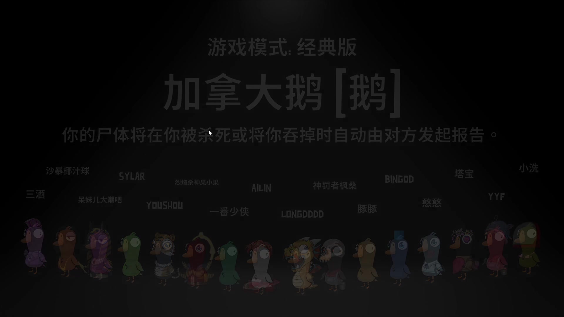 【2023-12-09 22点场】刘嘉俊Sylar1：上点分！！