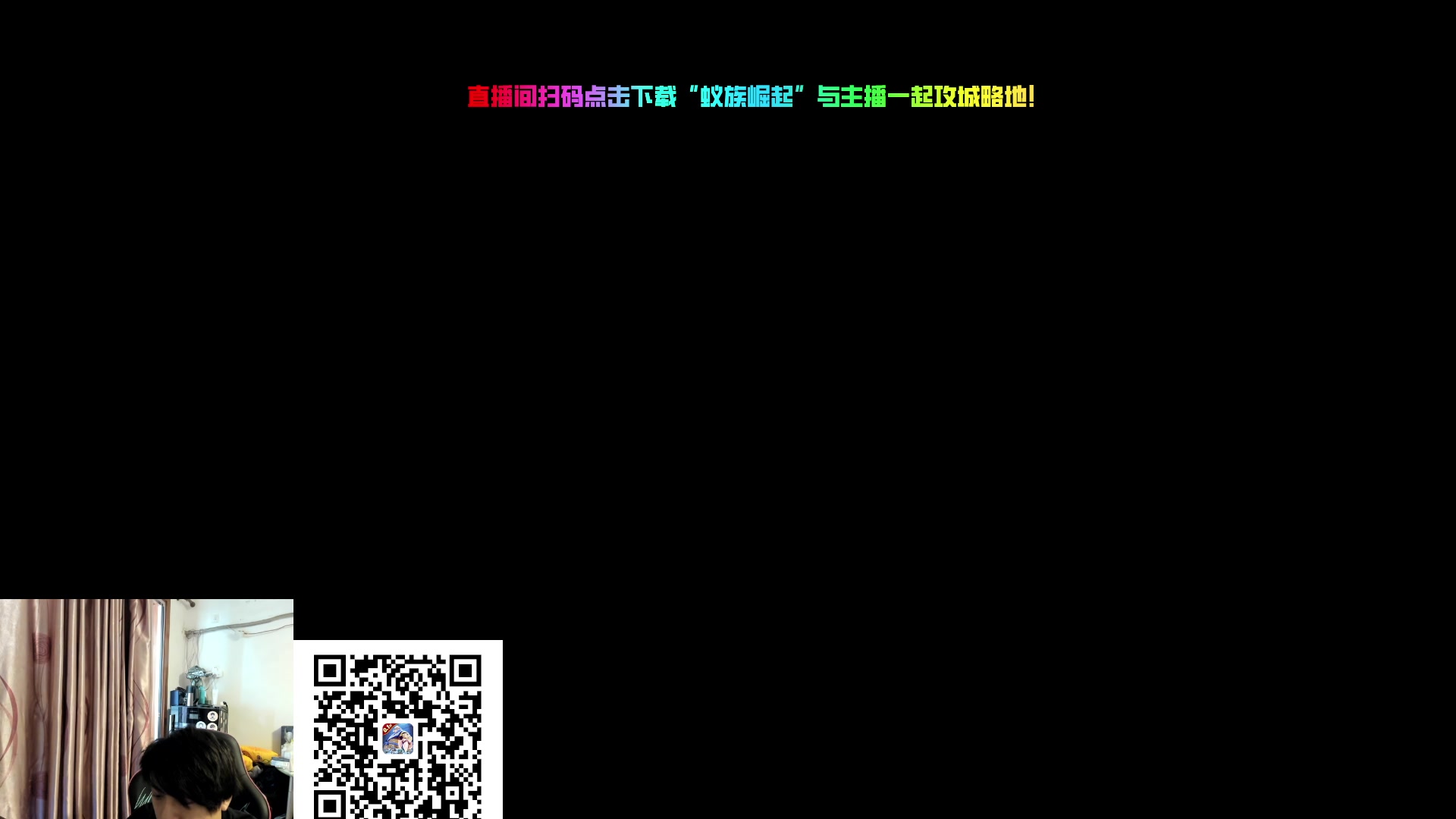 【2024-07-16 16点场】刘嘉俊Sylar1：拿出你的百分之百！762484