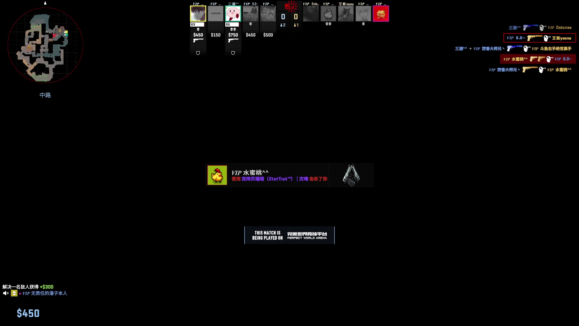 【2024-08-14 22点场】刘嘉俊Sylar1：【双倍】拿出你的百分之百！762484