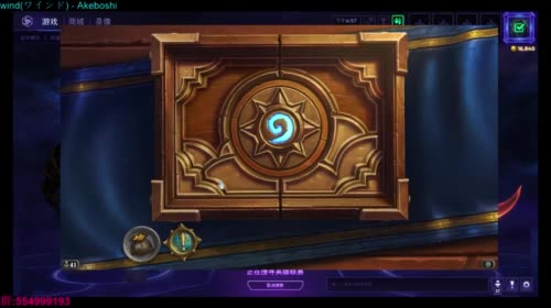 最近鸽的有点多 2017-04-25 16点场