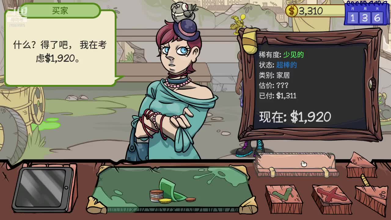 【2021-07-07 23点场】精选海鲜味儿：海鲜：海盘古重拳出击，猫猫袜经典回归！
