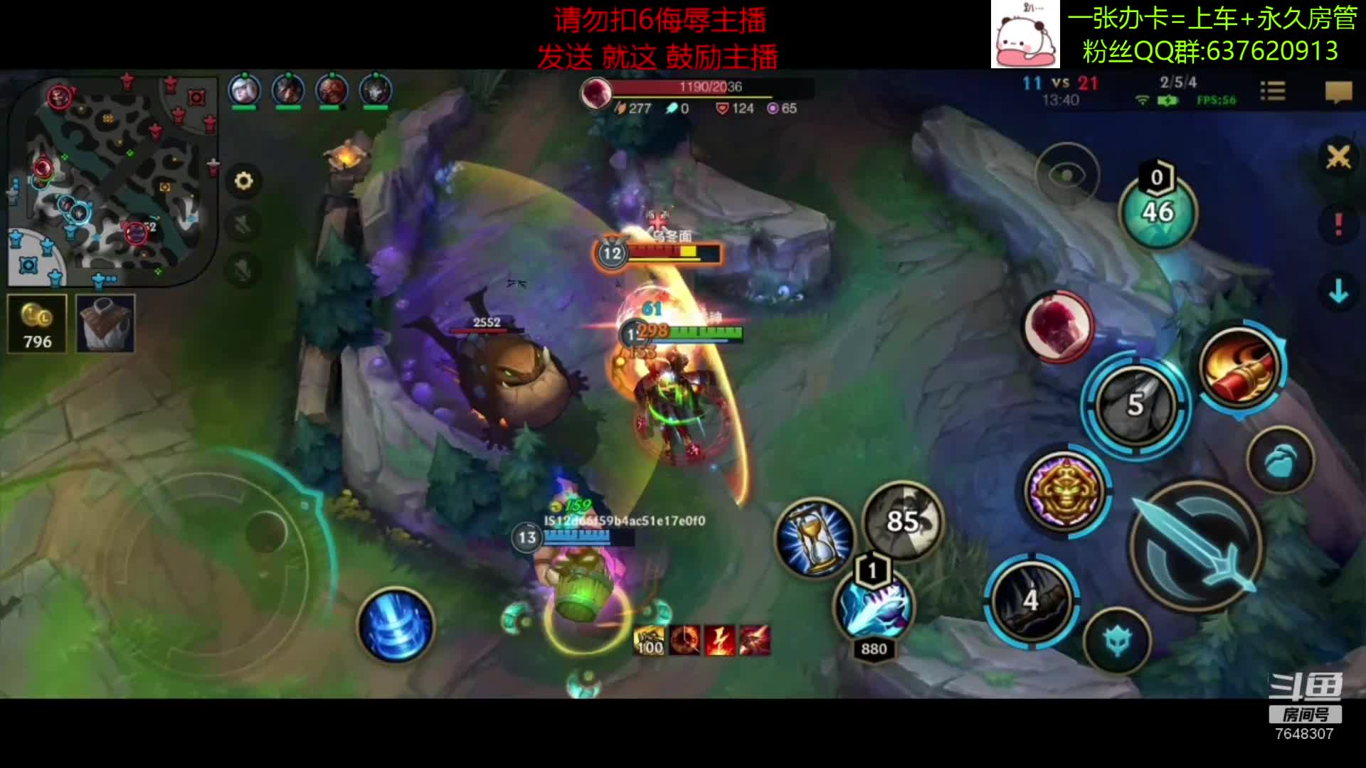 【2020-12-27 15点场】NGS飞神：【视频轮播】办卡上车~静待有缘人一起上分