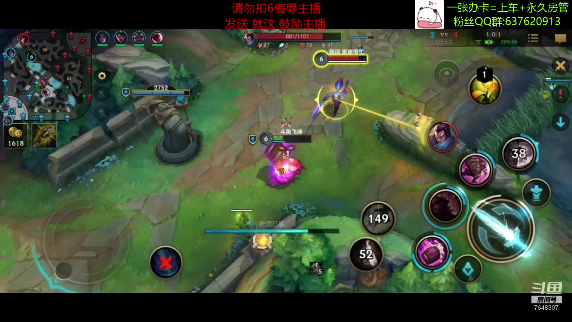 【2020-12-27 17点场】NGS飞神：【视频轮播】办卡上车~静待有缘人一起上分