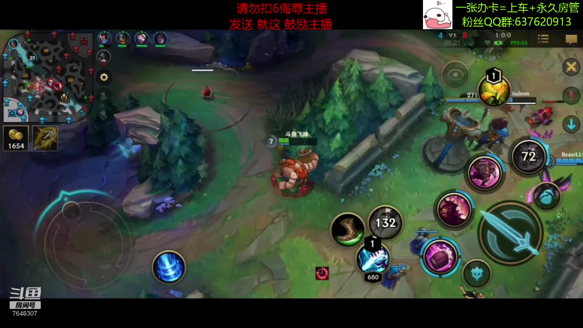 【2020-12-27 21点场】NGS飞神：【视频轮播】办卡上车~静待有缘人一起上分