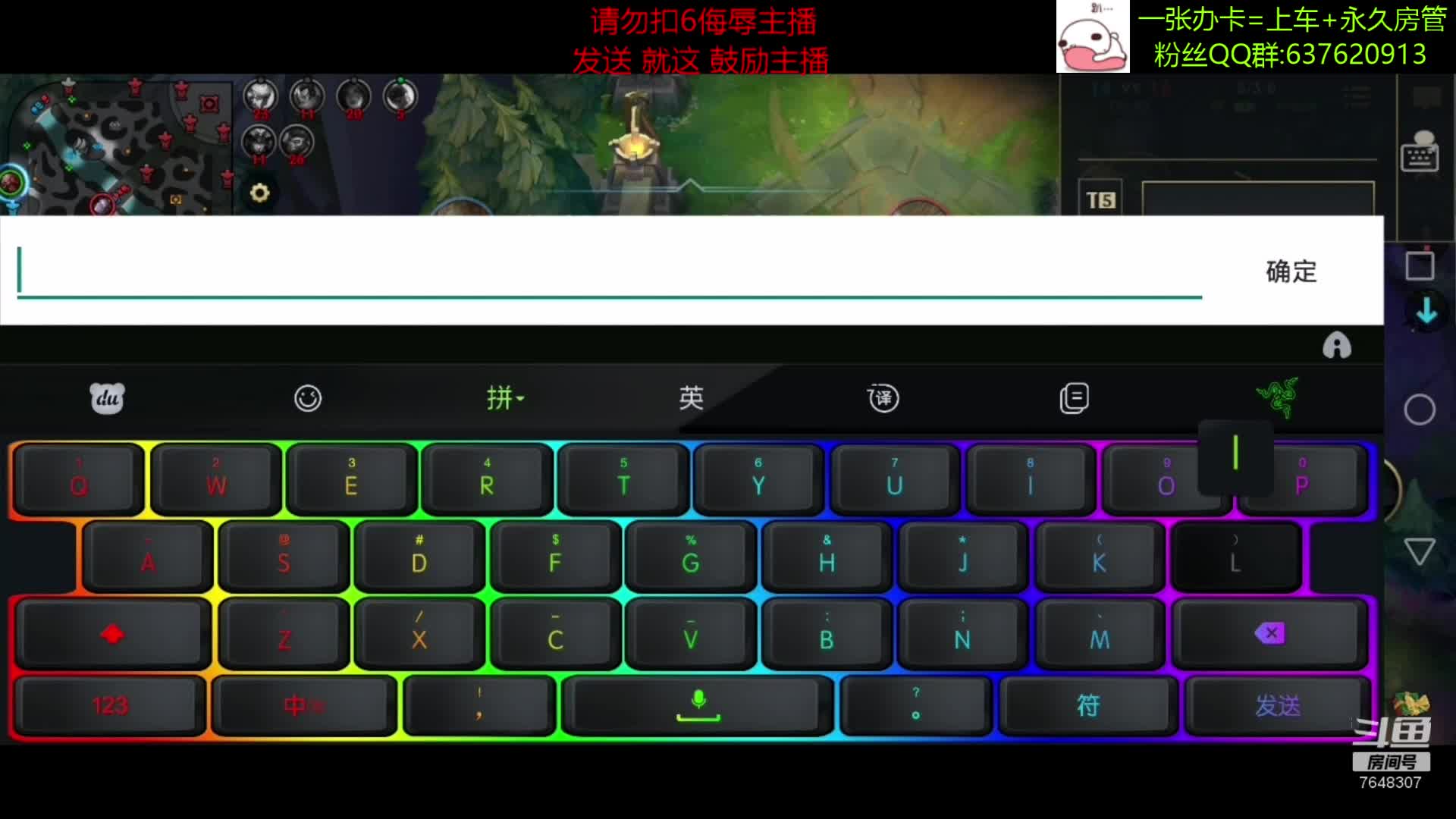 【2020-12-29 16点场】NGS飞神：【视频轮播】办卡上车~静待有缘人一起上分