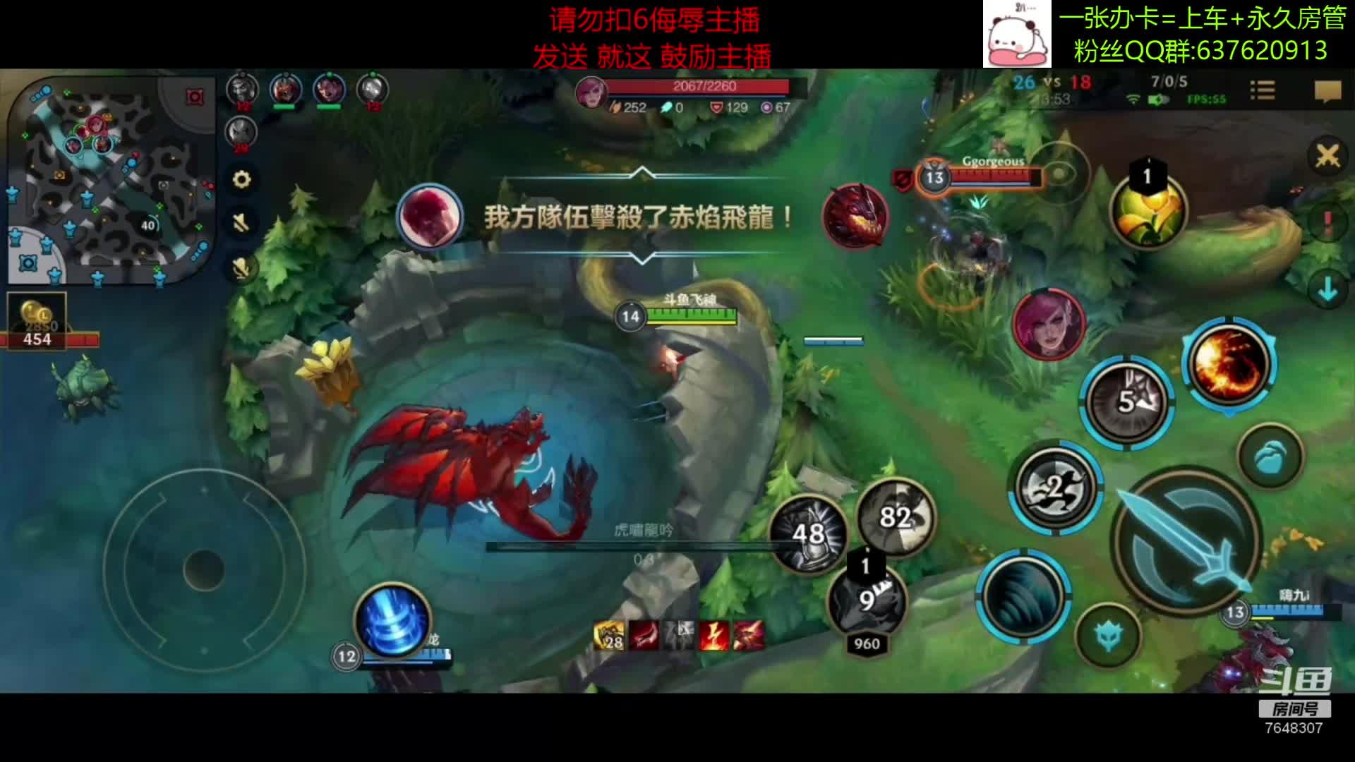 【2020-12-30 20点场】NGS飞神：【视频轮播】办卡上车~静待有缘人一起上分