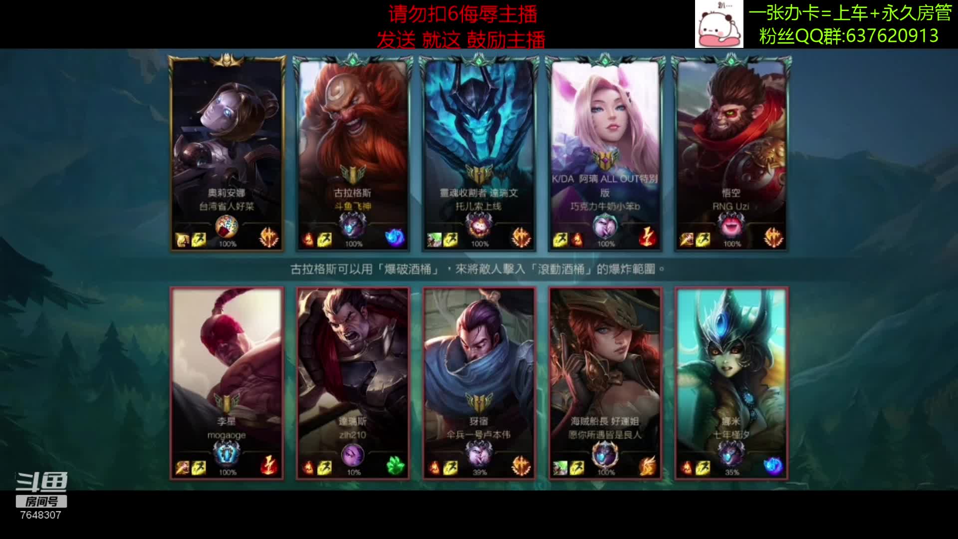 【2021-01-01 16点场】NGS飞神：【视频轮播】大家新年快乐！办卡上车走起~