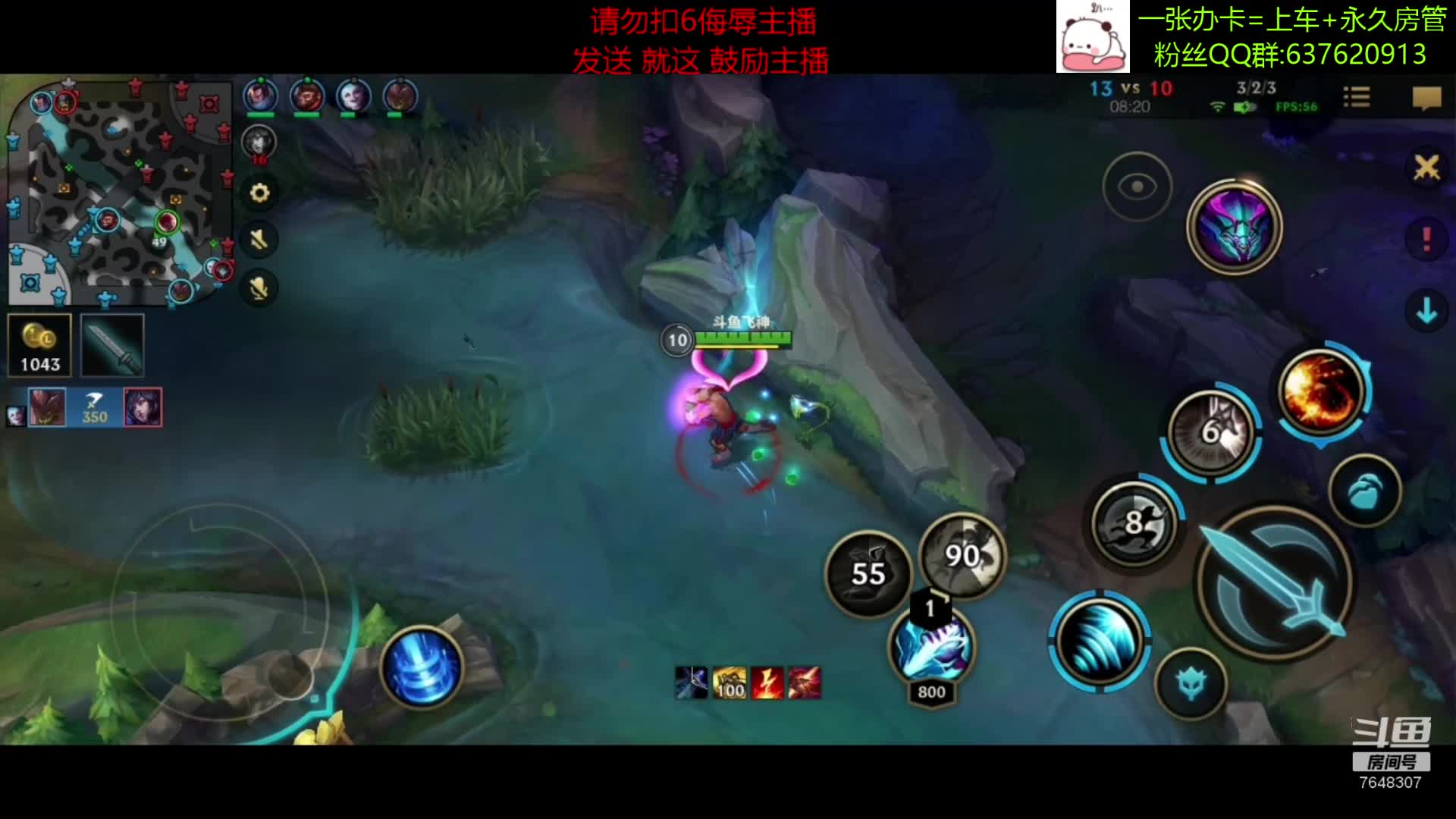 【2021-01-01 20点场】NGS飞神：【视频轮播】大家新年快乐！办卡上车走起~