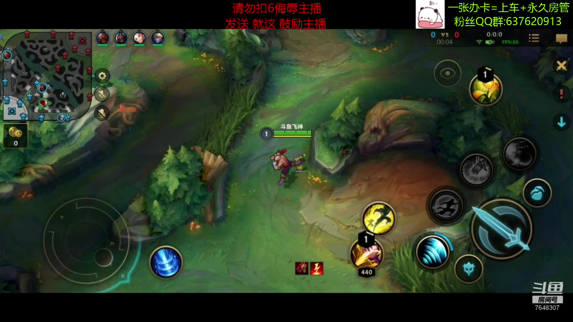 【2021-01-01 22点场】NGS飞神：【视频轮播】大家新年快乐！办卡上车走起~