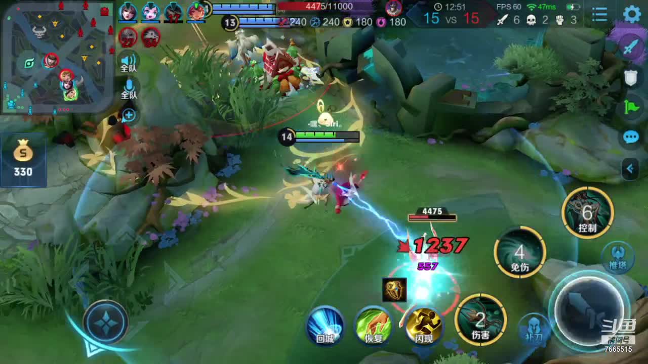 【2021-01-03 18点场】Forever柯南君：国服虞姬 冲冲冲！！！