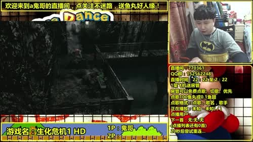 a鬼哥晒脸勇闯FC，毁童年毁三观 2017-03-11 04点场