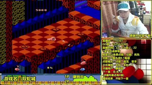 a鬼哥晒脸勇闯FC，毁童年毁三观 2017-03-08 01点场