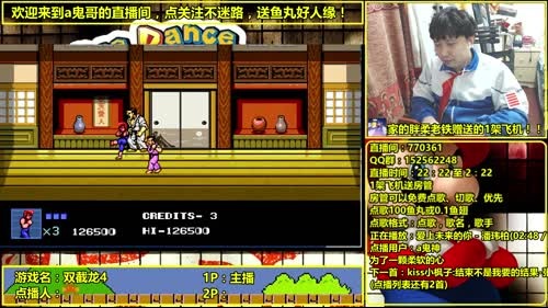 a鬼哥晒脸勇闯FC，毁童年毁三观 2017-04-08 03点场