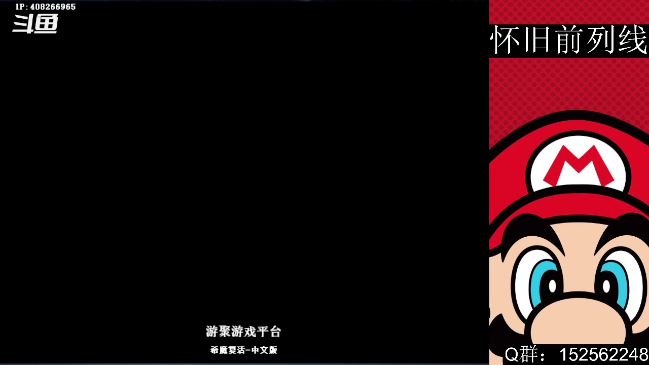 【2025-07-17 00点场】a鬼哥：a鬼哥-一天就知道玩