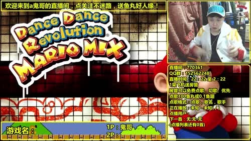 a鬼哥晒脸勇闯FC，毁童年毁三观 2017-03-03 22点场