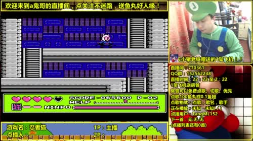 a鬼哥晒脸勇闯FC，毁童年毁三观 2017-04-10 10点场