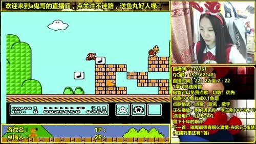 a鬼哥晒脸勇闯FC，毁童年毁三观 2017-04-06 18点场