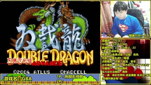 a鬼哥晒脸勇闯FC，毁童年毁三观 2017-02-17 00点场