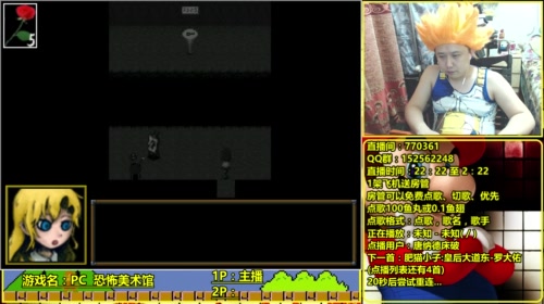 a鬼哥晒脸勇闯FC，毁童年毁三观 2017-05-19 04点场